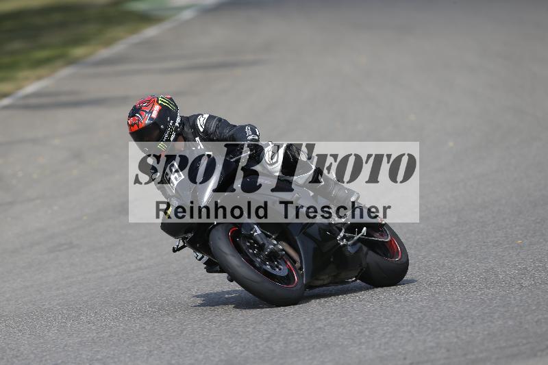 /29 26.07.2026  PROMAX ADR/Gruppe gelb/69